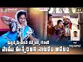 గదిలో పాము ఉన్నదని వన్నెలక్క నాటకం ఆ�