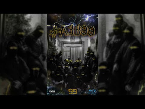 09. BLIZNACITE - IZBRANITE (OFFICIAL AUDIO)