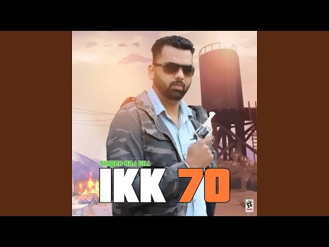 Ikk 70
