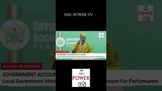 Government Accountability Series With Ahmed Ibrahim