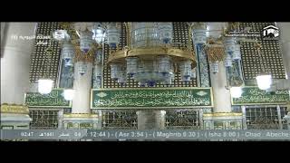 أحاديث نبوية 2