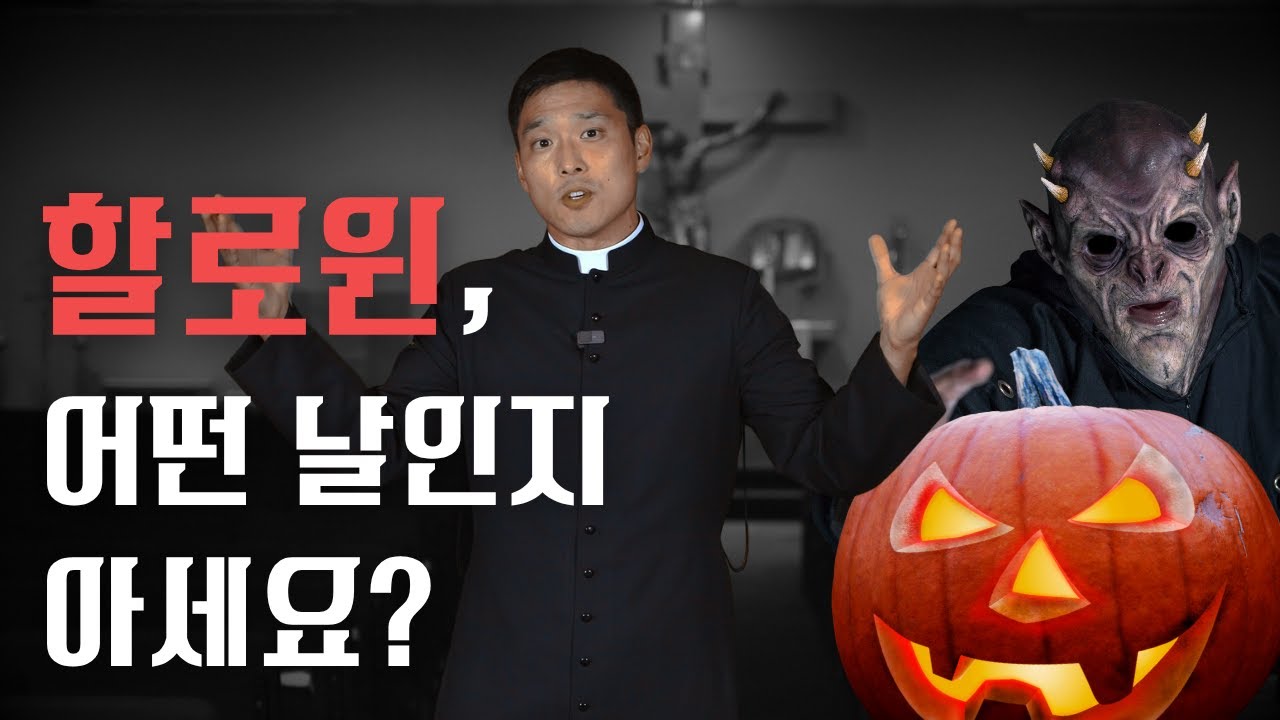 K Catholic with Fr. Daniel thumbnail