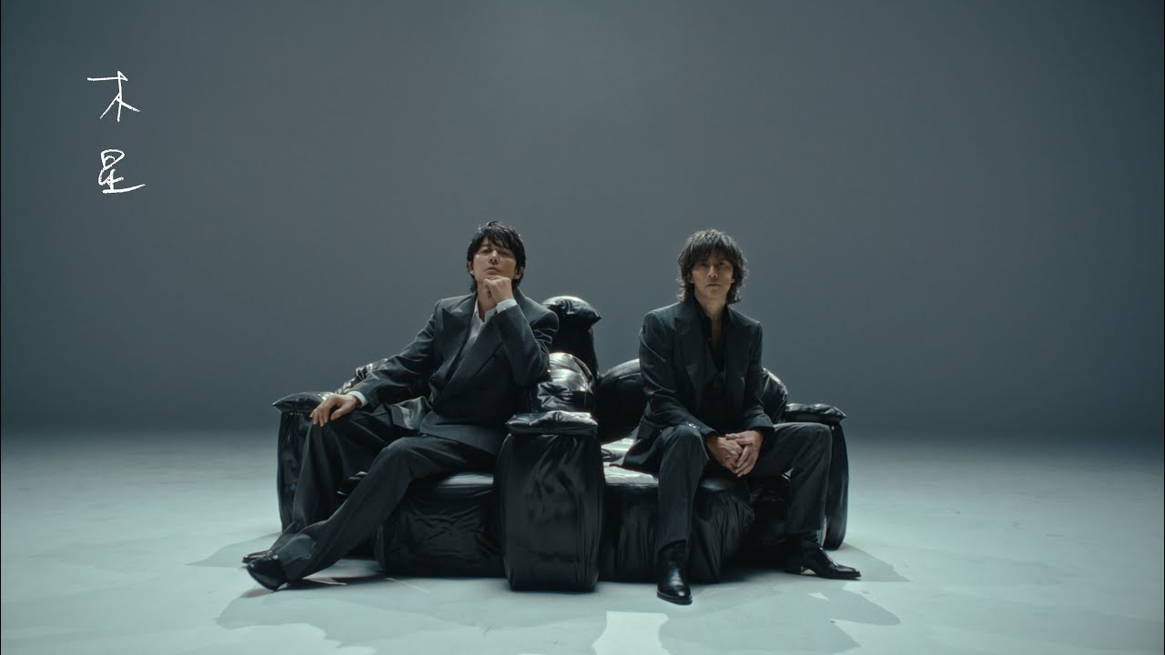 木星 feat. 稲葉浩志 (Full ver.)