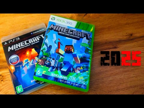 Minecraft для Xbox 360 и PS3