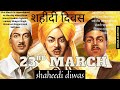 Bhagat Singh Main Fan Bhagat Singh Da Diljit Dosanjh Volume Up Studio