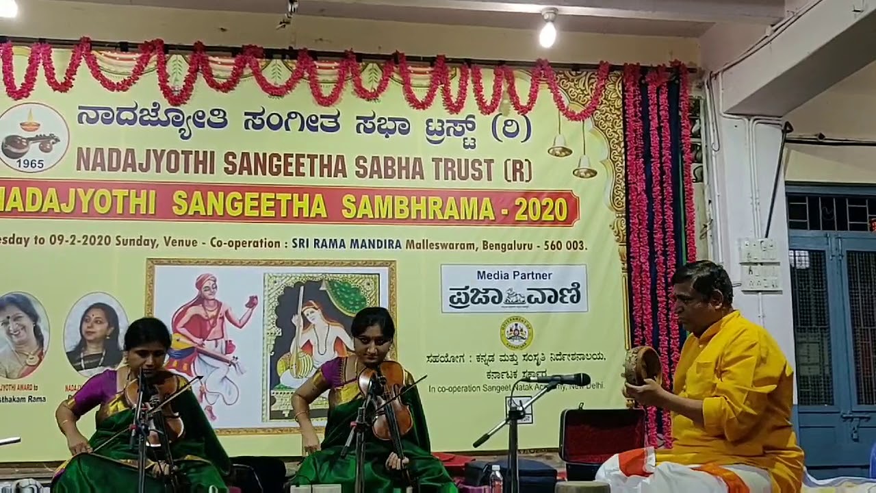 Vid H M Smitha & Sindhu Suchetan; Anoor Ananthakrishna Sharma; Vyasa Vittala