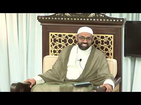 The Importance of Good Akhlaq - Sheikh Jaffer H. Jaffer - 11th Dhul Qa'dah 1440