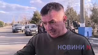 Скандал на миколаївському цвинтарі: людей не впускають на територію, а тих, хто зайшов, не випускають (фото, відео)
