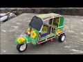 DIY Matchbox Tuk Tuk Auto Taxi How To Make A Tuk Tuk Rickshaw At Home