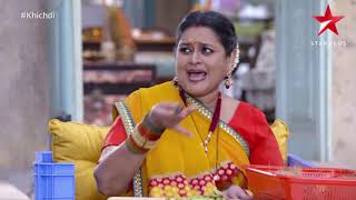 khichdi episodes online khichdi episodes online