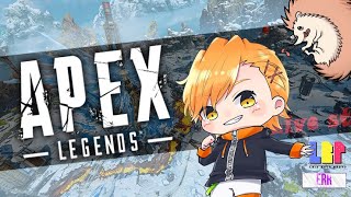 【APEX】休みが終わる...そんな現実受け止められないよ!!!