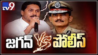 AP DGP Thakur counter to YS Jagan comments