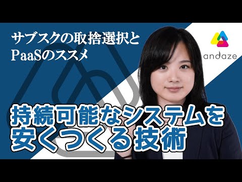 これら 5 つのヒントを使えば、もう試用版サブスクリプションの罠に陥ることはなくなります。