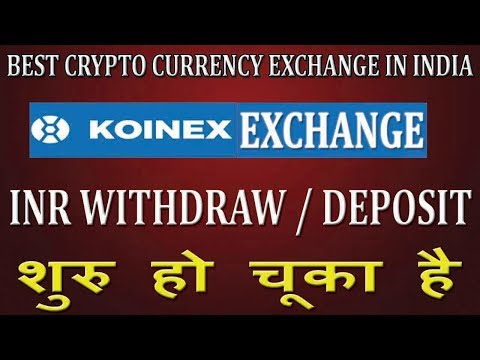 Koinex Exchange Withdraw deposit and registration start || 2018 Latest News by Tech Help In HIndi Video