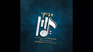צביקי לוין & יואלי  דוידוביץ ריקודים 7