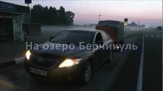 Лучшее озеро для рыбалки в кемеровской области