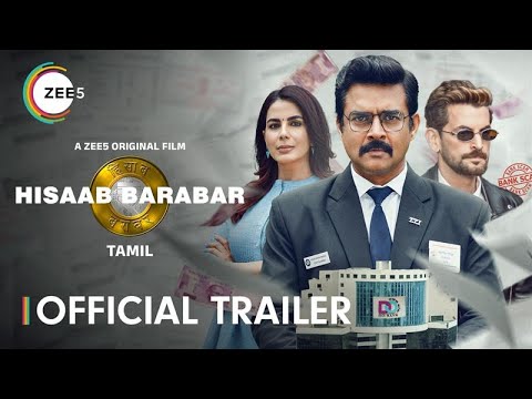 Hisaab Barabar Trailer