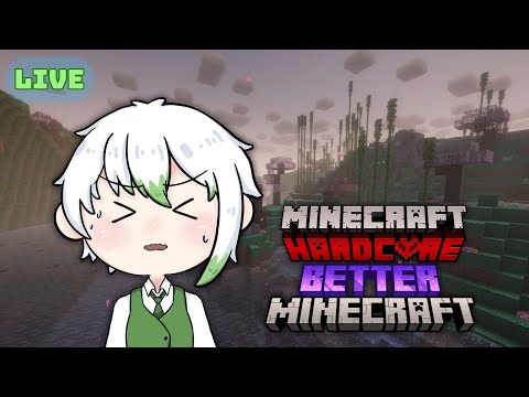 BUCAMU - [🔴Better Minecraft HardCore] No Sleep Challenge!