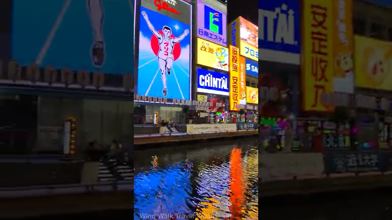 YouTube Short thumbnail