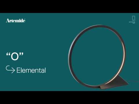 Светильник O T072230