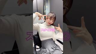 【モデル】すべてが完璧なモデル #モデル #shorts