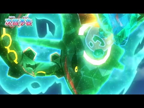 Vorschau auf Folge 129 von Pokémon Horizons – Roy fängt Rayquaza
