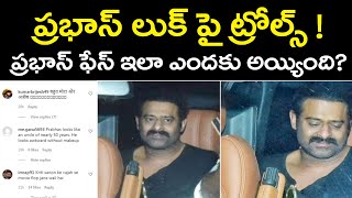 Baahubali Star Prabhas Heavily Trolled For His ‘Bizarre Look’