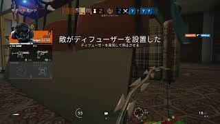 [R6S]りずちゃんとシージ 参加○