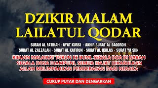 Download lagu DZIKIR MALAM LAILATUL QODAR - RAIH BERKAH LAILATUL QADAR REZEKI LANCAR HUTANG TERBAYAR mp3