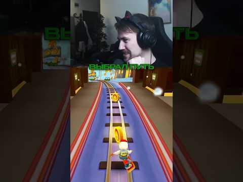 THE DIFFICULT QUESTION FOR DEADP47 #deadp47 #reactiondeadp47 #dftk #дфтк