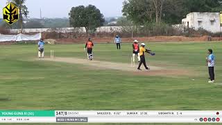 Superstars T20 League 3 | MDT Rockets vs Young Guns XI (S2)