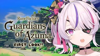 FIRST LOOK!!! - Rune Factory: Guardians of Azuma Spoilers【Maria Marionette | NIJISANJI EN】