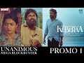Kuberaa Unanimous Mega Blockbuster Nagarjuna Dhanush Rashmika Sekhar Kammula DSP