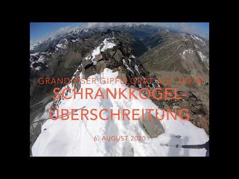 Schrankogel Überschreitung 3497m - grandioser Gipfelgrat Stubaier Alpen