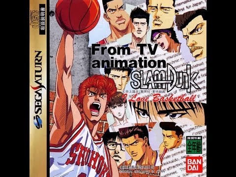 Slam Dunk Saturn