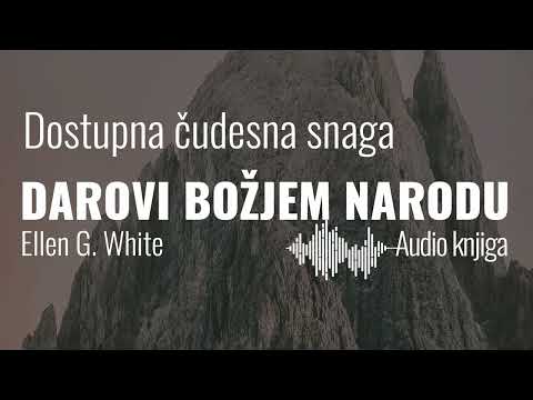 Audio knjiga - Darovi Božjem narodu - Dostupna čudesna snaga  - 188