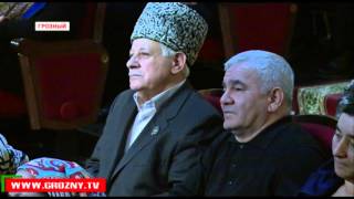 Мэтр вокального искусства Валид Дагаев отметил свое 75-летие