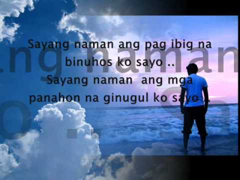 Fatal Rhyme - " SAYANG " ( MikeCocha )