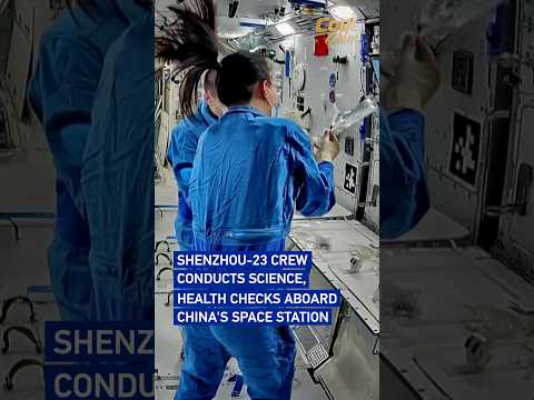 Shenzhou-23 crew conducts science, health checks aboard China's space station #coolchina