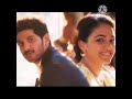 Ok Kannmani Flute BGM FEEL THE MUSIC
