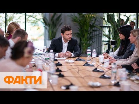 Пресс-марафон Владимира Зеленского - ПРЯМАЯ ТРАНСЛЯЦИЯ!
