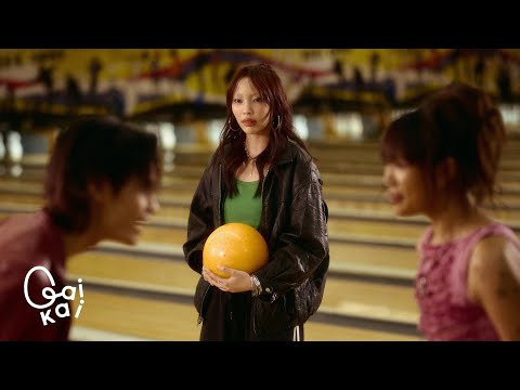 พอหรือยัง - Gaikai