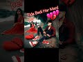 Fida Badi Har Mard Per Love Bhojpurisong