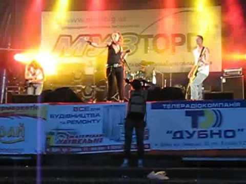 Музичне відео