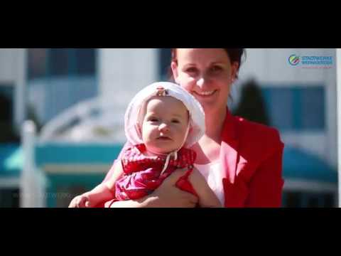 Energie rund um die Uhr: Stadtwerke Wernigerode