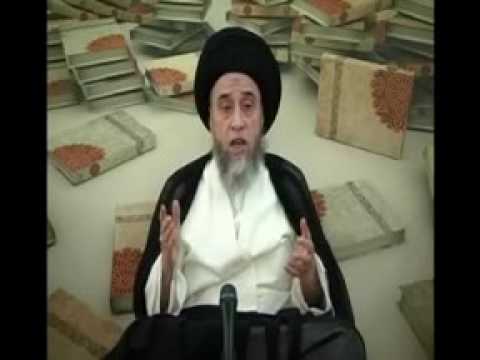 ⁣ماذا يعني مجهول المالك و الامور الحسبية ( وظائف المجتهد) /  السيد صباح شبر