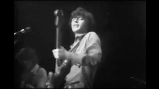 The Band - It Makes No Difference (Live) - 07/20/1976 - Casino Arena
