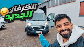 10 مليون مشترك أو احذف القناة #22