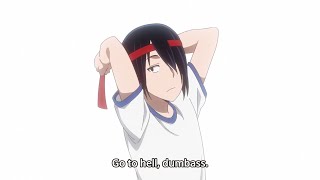 Ishigami Uruse, BAKA