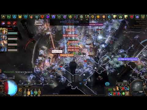 Party MF Culler - 138% IQ 861% IR